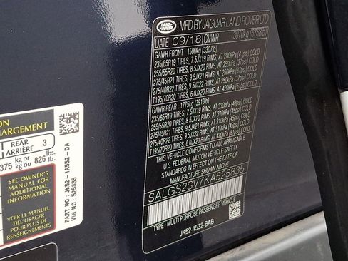 Used 2019 Land Rover Range Rover HSE image 30