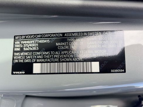 New 2026 Volvo XC90 T8 Plus w/ Protection Package Premier image 20