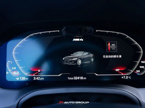 Used 2021 BMW M4 Competition w/ Executive Package image 7