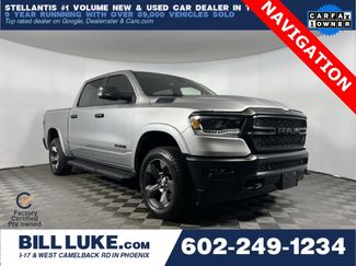 Used 2024 RAM 1500 Lone Star video 1