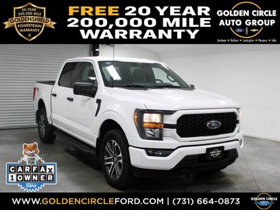 Used 2023 Ford F150 XL w/ STX Appearance Package