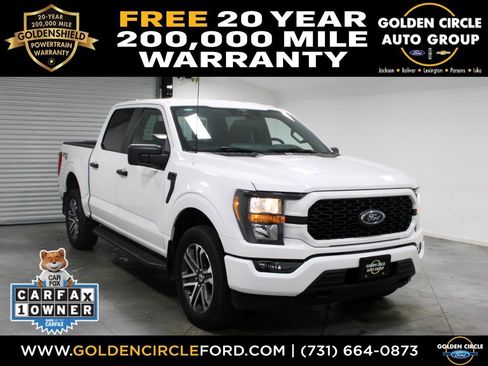 Used 2023 Ford F150 XL w/ STX Appearance Package image 1