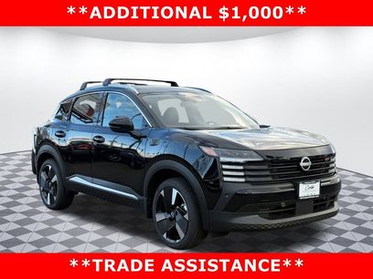 New 2026 Nissan Kicks SR