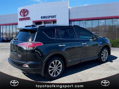 Used 2017 Toyota RAV4 Limited image 5