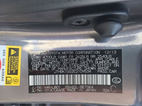 Used 2014 Lexus ES 350 w/ Luxury Package FWD image 23