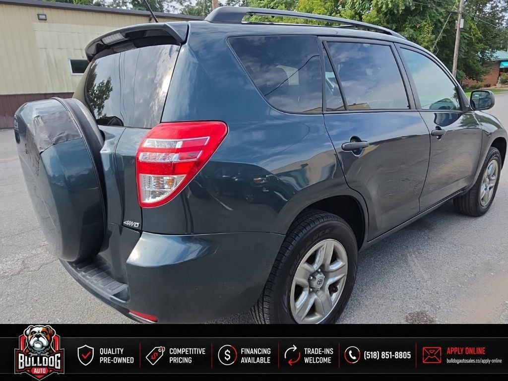 Used 2012 Toyota RAV4 4WD image 6