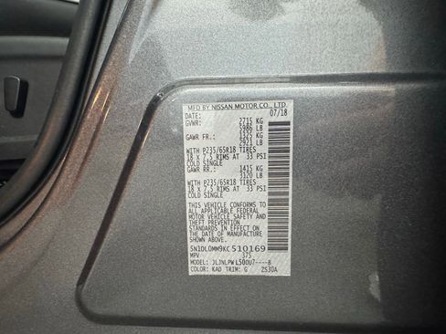 Used 2019 INFINITI QX60 Pure image 35