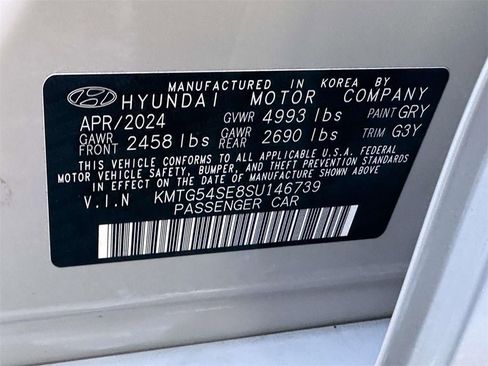 Used 2025 Genesis G70 3.3T Advanced image 38