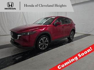 Used 2023 MAZDA CX-5 AWD 2.5 S w/ Premium Plus Pkg video 1