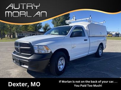 Used 2023 RAM 1500 Tradesman w/ Power & Remote Entry Group