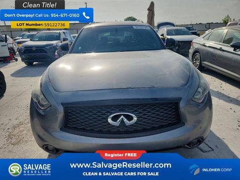 Used 2017 INFINITI QX70 2WD w/ Premium Package image 7