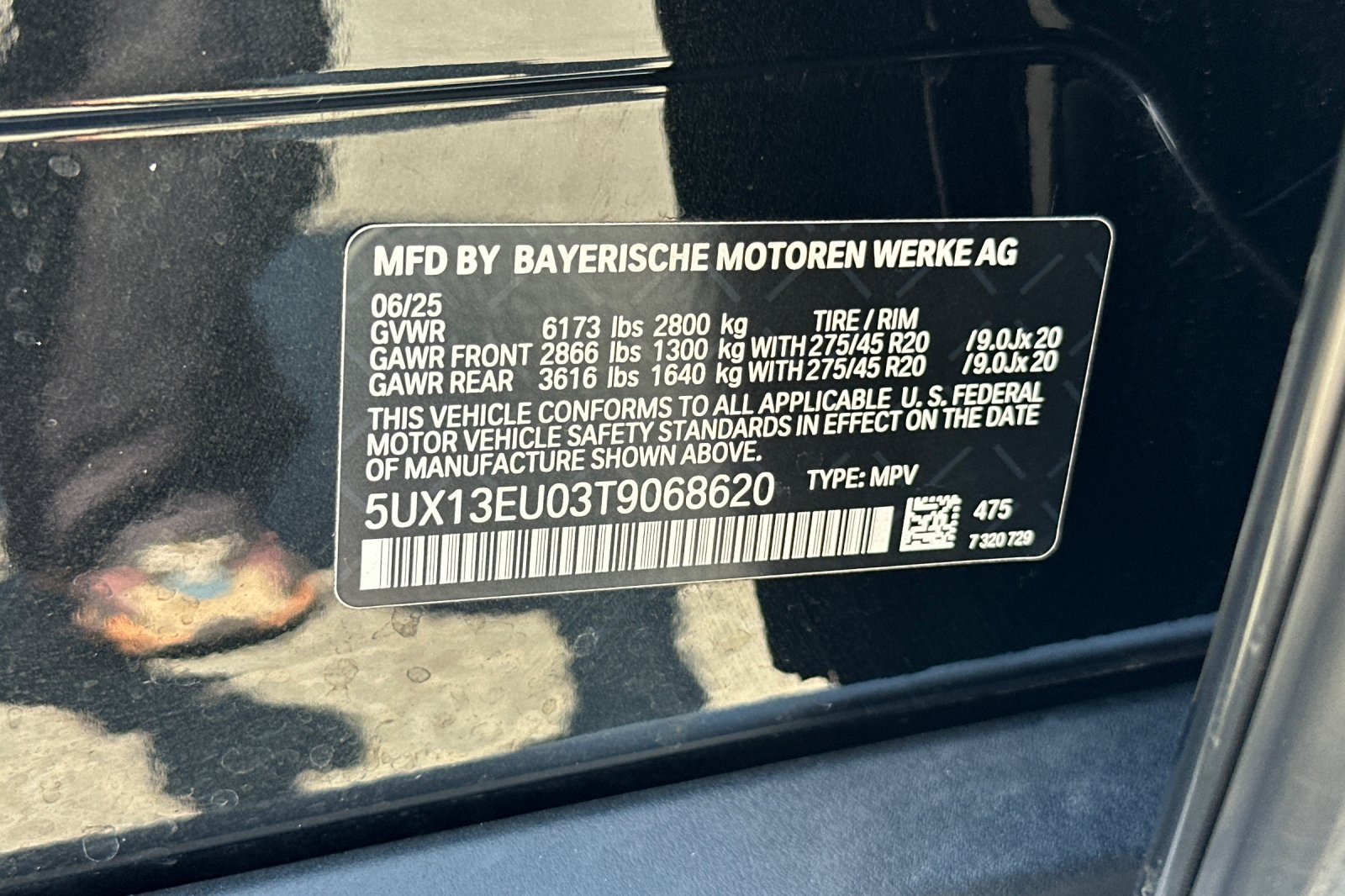 Used 2026 BMW X5 sDrive40i RWD image 30