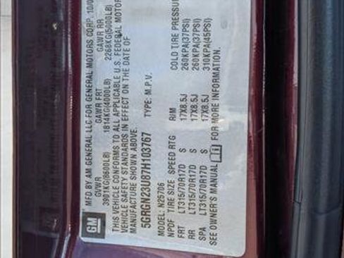 Used 2007 HUMMER H2 image 25