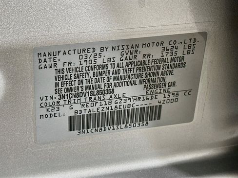 Used 2025 Nissan Versa S w/ S Plus Package FWD image 12