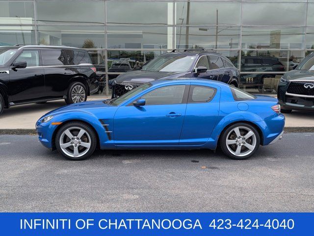 Used 2004 MAZDA RX-8 w/ MT Grand Touring Pkg RWD image 2