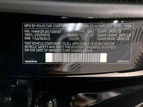 Used 2025 Volvo XC60 B5 Core w/ Protection Package Premier image 33