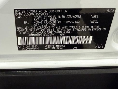 Used 2024 Toyota bZ4X XLE w/ Weather Package image 44