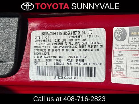 Used 2025 Nissan Z Performance w/ Floor Mat Package image 30