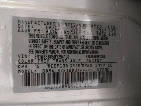 Used 2022 Nissan Sentra S FWD image 33