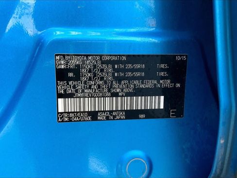 Used 2016 Toyota RAV4 Limited FWD image 35