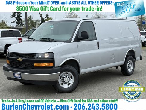 New 2026 Chevrolet Express 2500 RWD image 1