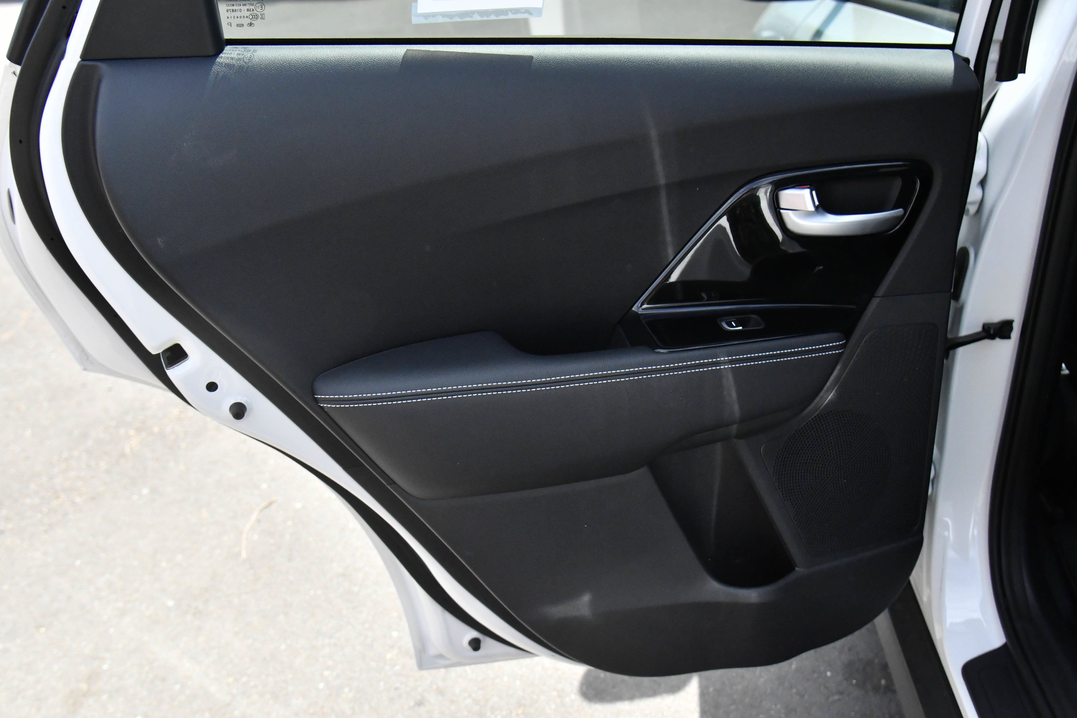 Used 2022 Kia Niro EX FWD image 36