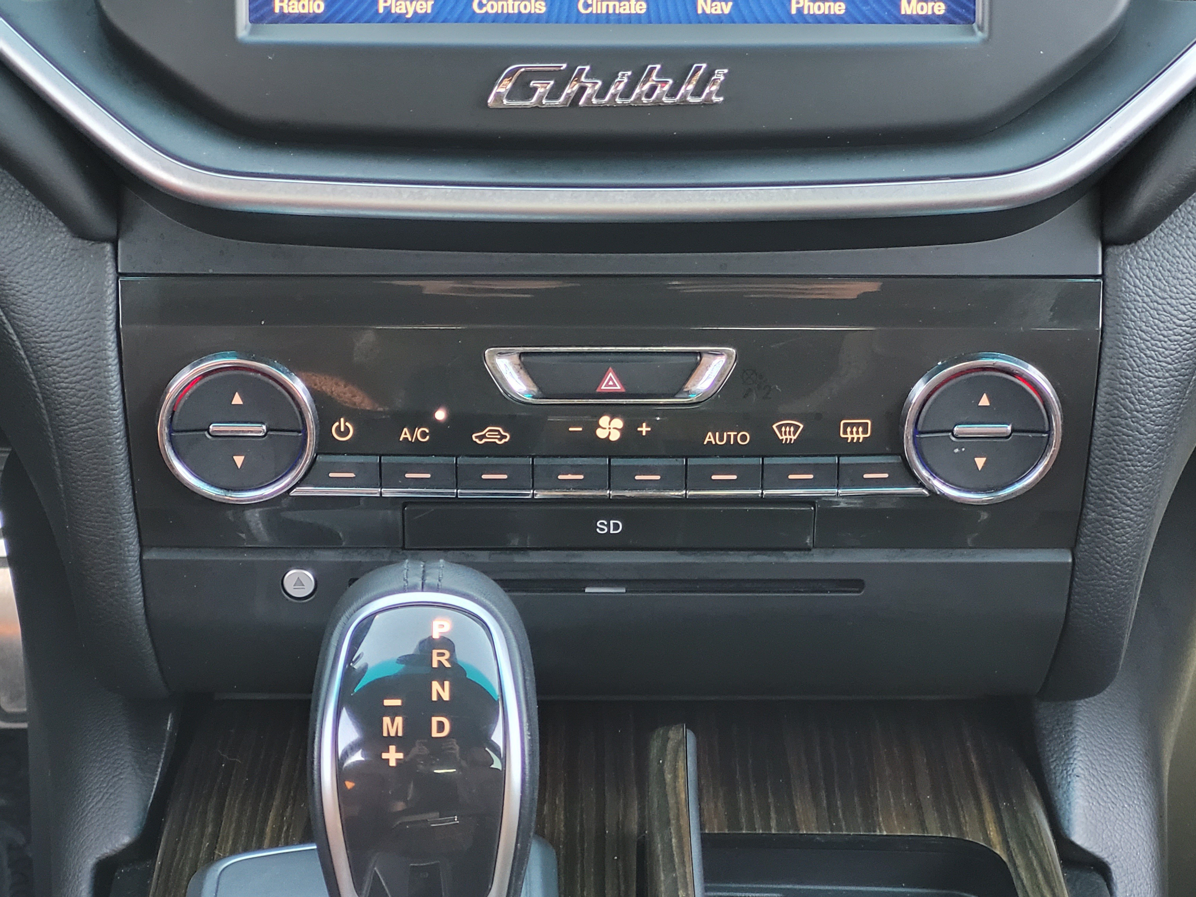 Used 2015 Maserati Ghibli RWD image 16
