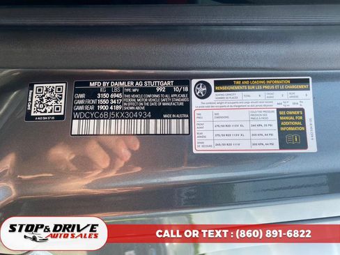 Used 2019 Mercedes-Benz G 550 image 30