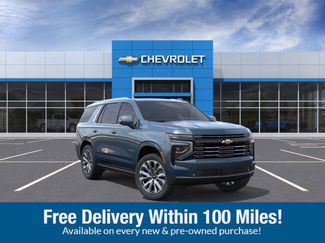 New 2026 Chevrolet Tahoe High Country video 1