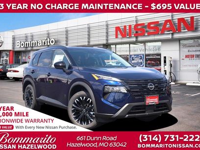 New 2026 Nissan Rogue Dark Armor