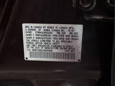 Used 2008 Acura MDX image 56