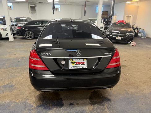 Used 2010 Mercedes-Benz S 550 4MATIC image 7