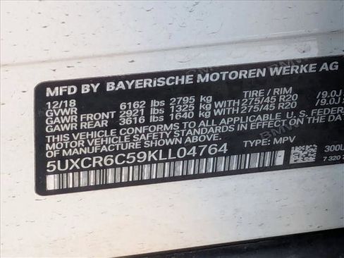 Used 2019 BMW X5 xDrive40i w/ Premium Package 2 image 24