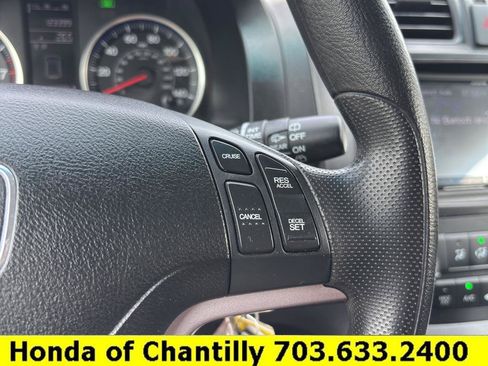 Used 2007 Honda CR-V EX image 11