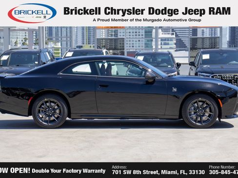 New 2026 Dodge Charger R/T Scat Pack image 4