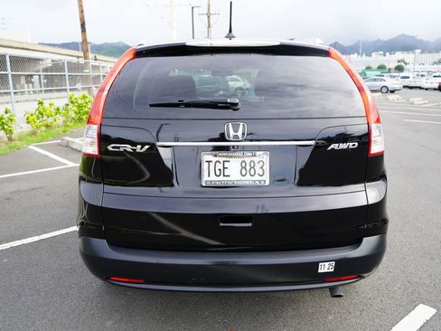 Used 2014 Honda CR-V EX-L image 25