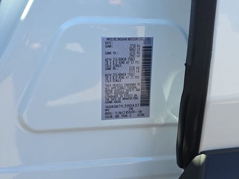 New 2026 Nissan Pathfinder SV AWD/4WD image 34