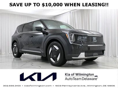 New 2026 Kia EV9 Light
