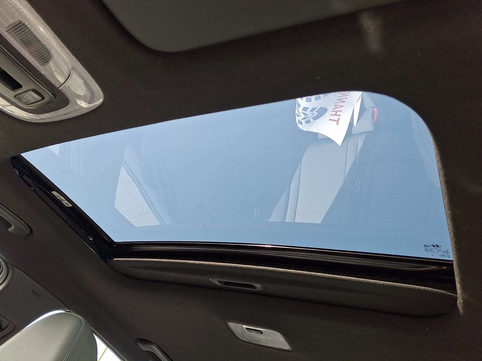 Certified 2025 Hyundai Elantra Limited FWD image 14