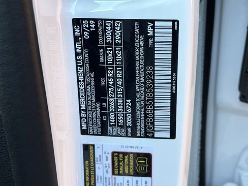 New 2026 Mercedes-Benz GLE 53 AMG 4MATIC image 38