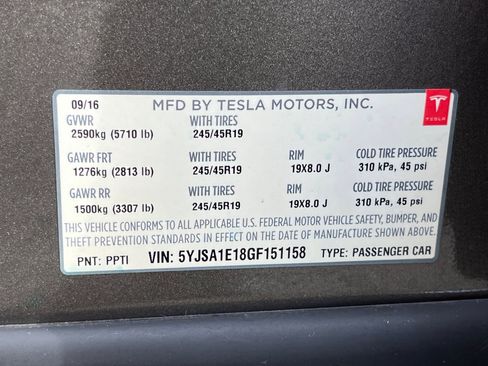 Used 2016 Tesla Model S 75 image 9