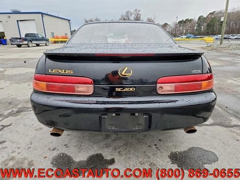 Used 1996 Lexus SC 400 Coupe image 6