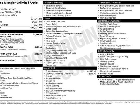 Used 2012 Jeep Wrangler Unlimited Sahara image 12