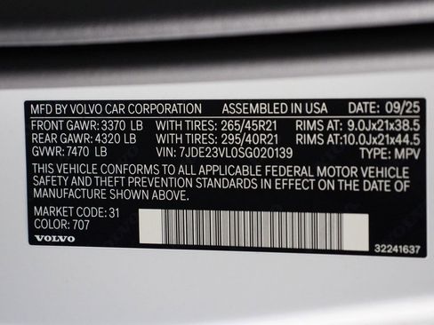 New 2025 Volvo EX90 Ultra image 16