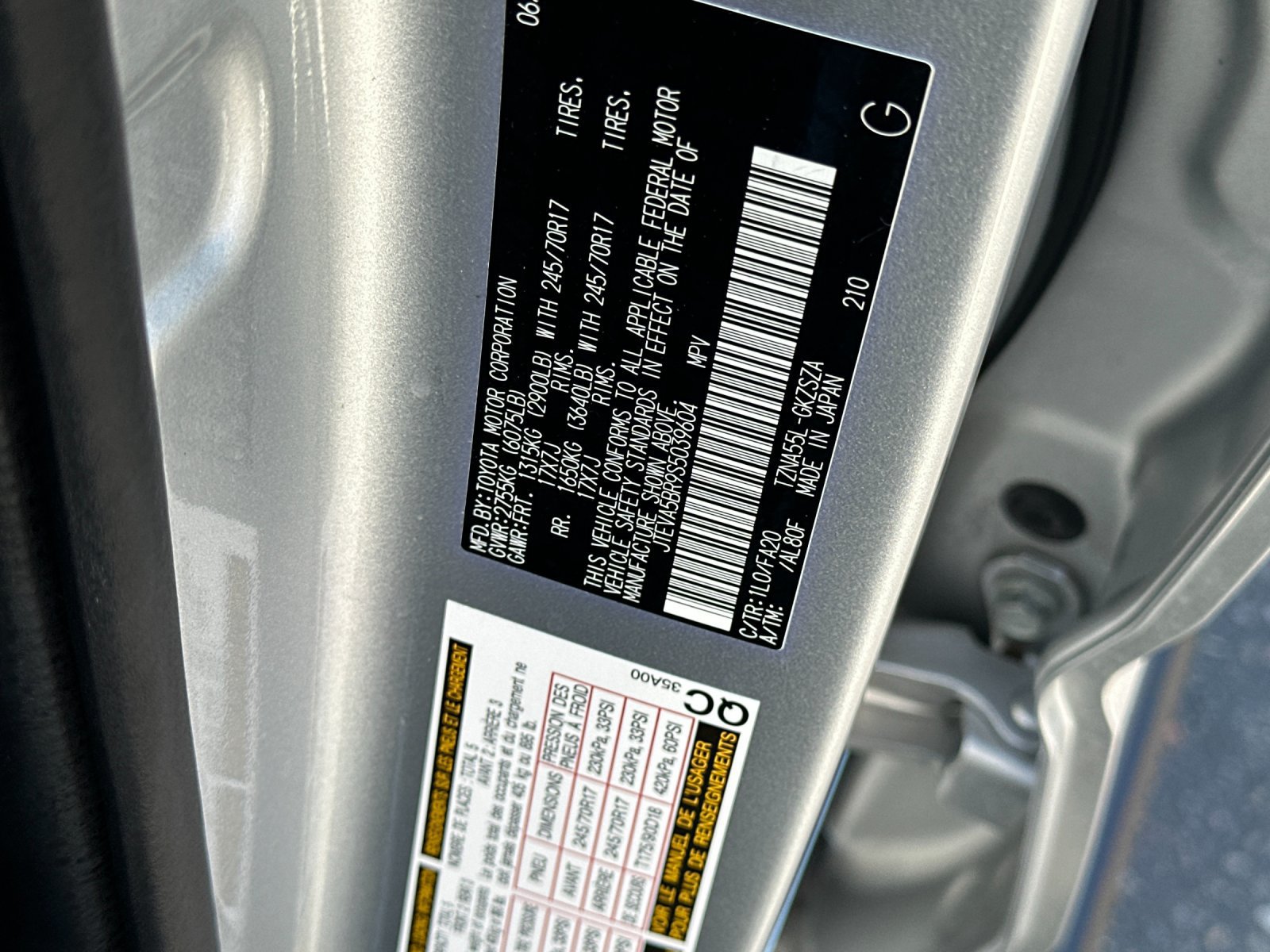 Used 2025 Toyota 4Runner SR5 AWD/4WD image 26