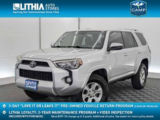 Used 2015 Toyota 4Runner SR5 AWD/4WD video 1