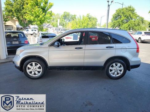 Used 2009 Honda CR-V EX image 7
