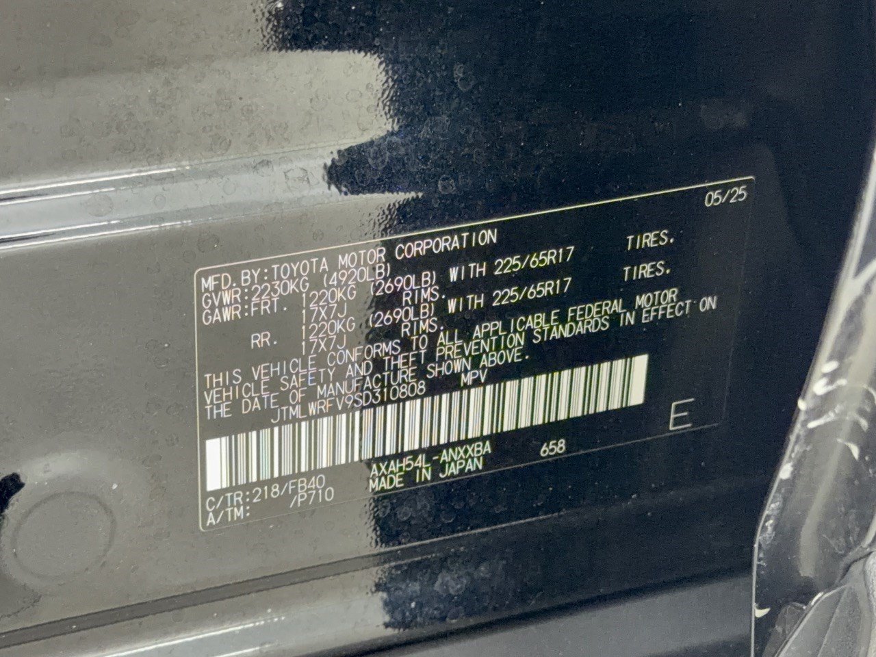 Certified 2025 Toyota RAV4 LE AWD/4WD image 32