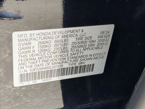 Certified 2025 Acura MDX w/ Technology Package FWD image 28