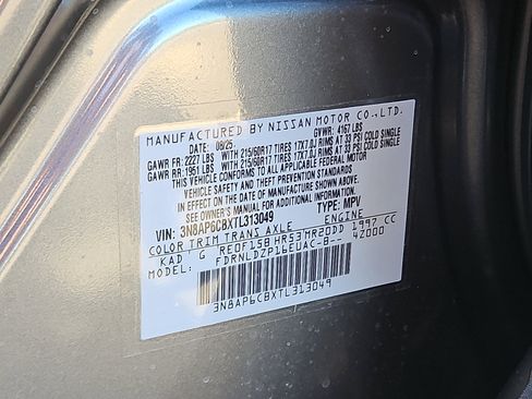 New 2026 Nissan Kicks SV w/ SV Premium Package image 20